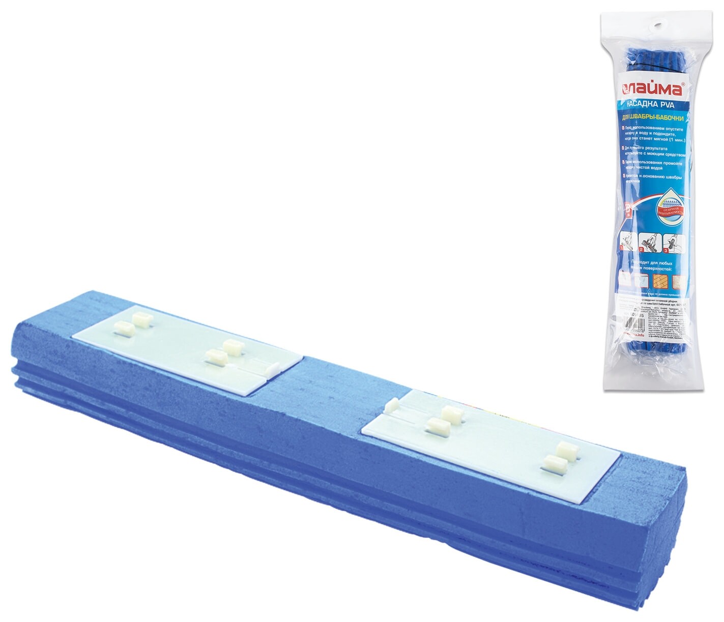 Насадка МОП для швабры самоотжимной "Бабочка" 601467, PVA 28 см, крепление - крюки, Laima, 601485  Лайма