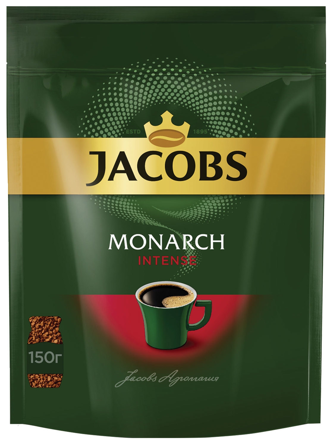 Кофе растворимый Jacobs Monarch Intense, сублимированный, 150 г, мягкая упаковка, 8051499