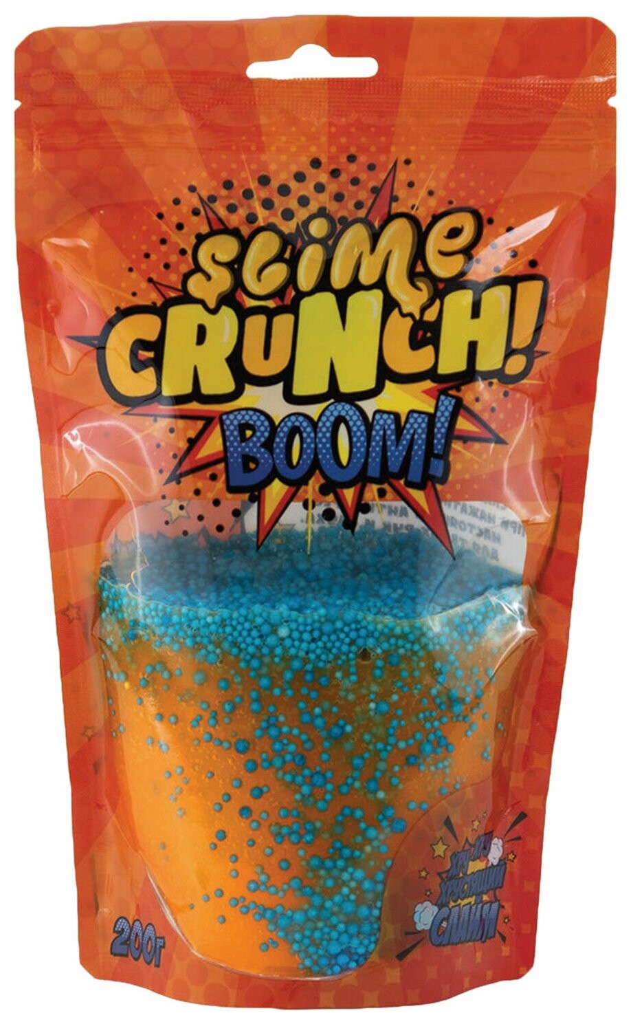 Слайм (Лизун) "Crunch Slime. Boom", с ароматом апельсина, 200 г, волшебный мир, S130-26  Волшебный мир