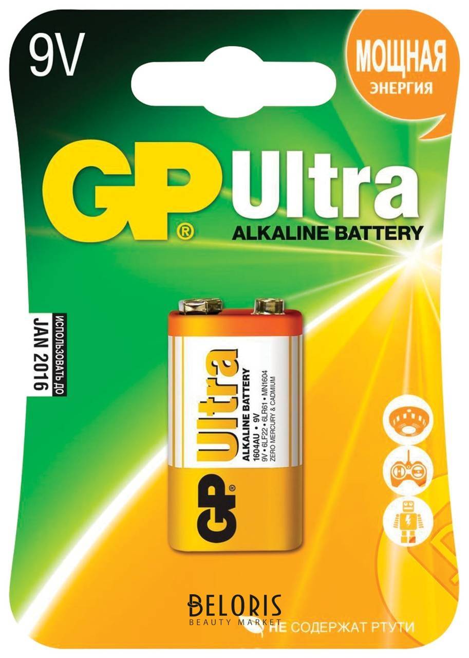 Батарейка GP Ultra, крона (6lr61, 6lf22, 1604a), алкалиновая, 1 шт., в блистере, 1604au-5cr1 GР
