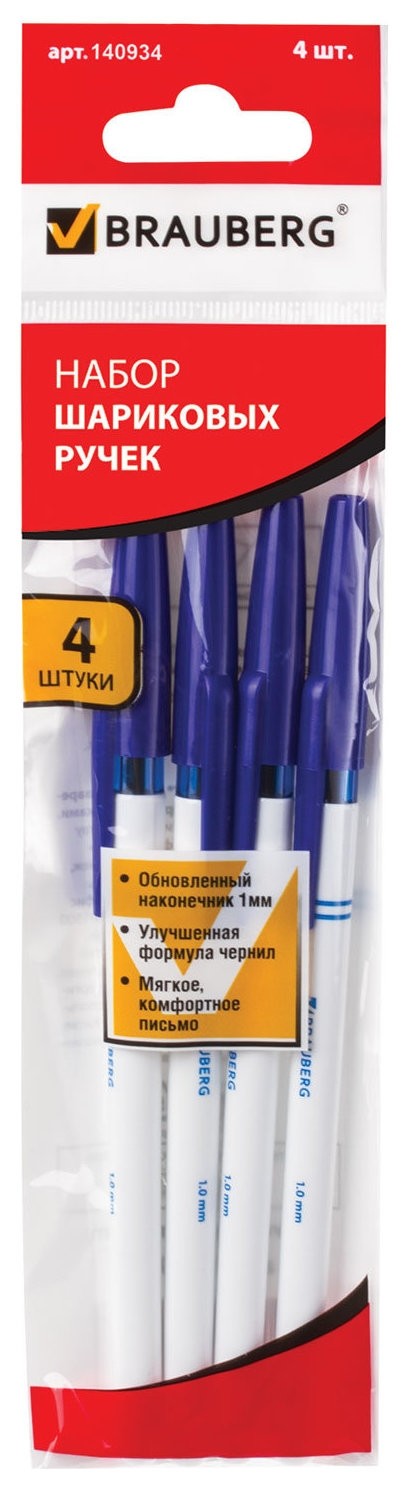 

Ручки шариковые Brauberg, набор 4 шт., синие, "Офисная", узел 1 мм, линия письма 0,5 мм, 140934