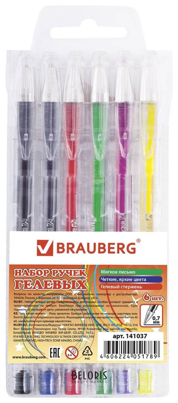 Ручки гелевые Brauberg Jet, набор 6 цветов, узел 0,7 мм, линия письма 0,5 мм, 141037 Brauberg
