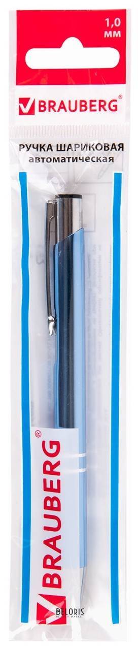 Ручка подарочная шариковая Brauberg Win, корпус узел 1 мм, линия письма 0,7 мм, синяя, 141434 Brauberg