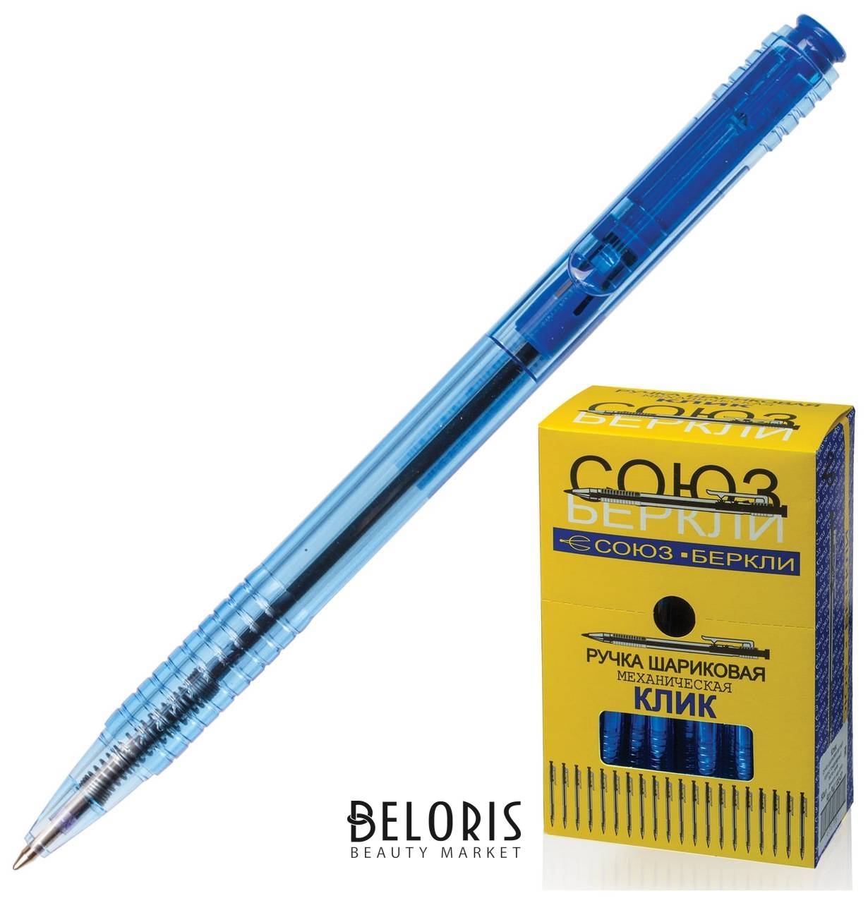Ручка шариковая автоматическая союз Клик, синяя, корпус тонированный синий, 0,7 мм, линия письма 0,35 мм, РШ 132-07 Союз