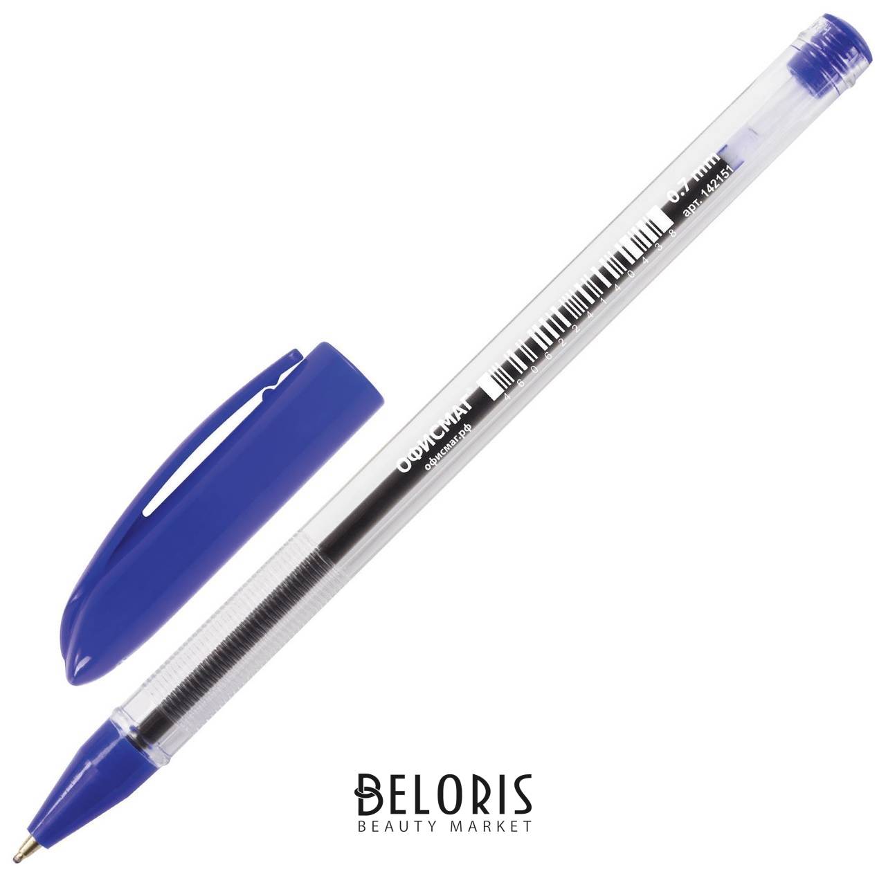 Ручка шариковая масляная офисмаг, синяя, корпус прозрачный, узел 0,7 мм, линия письма 0,35 мм, 142151 Офисмаг