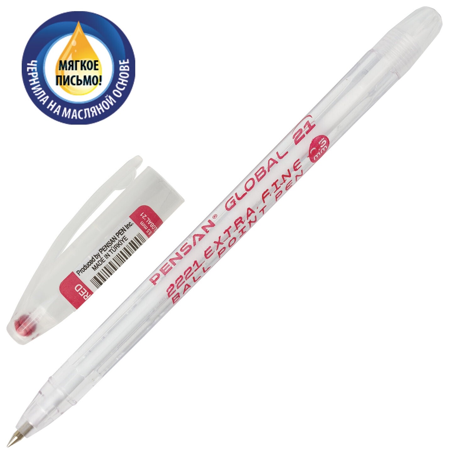 Ручка шариковая масляная Pensan "Global-21", красная, корпус прозрачный, узел 0,5 мм, линия письма 0,3 мм, 2221, 2221/12  Pensan