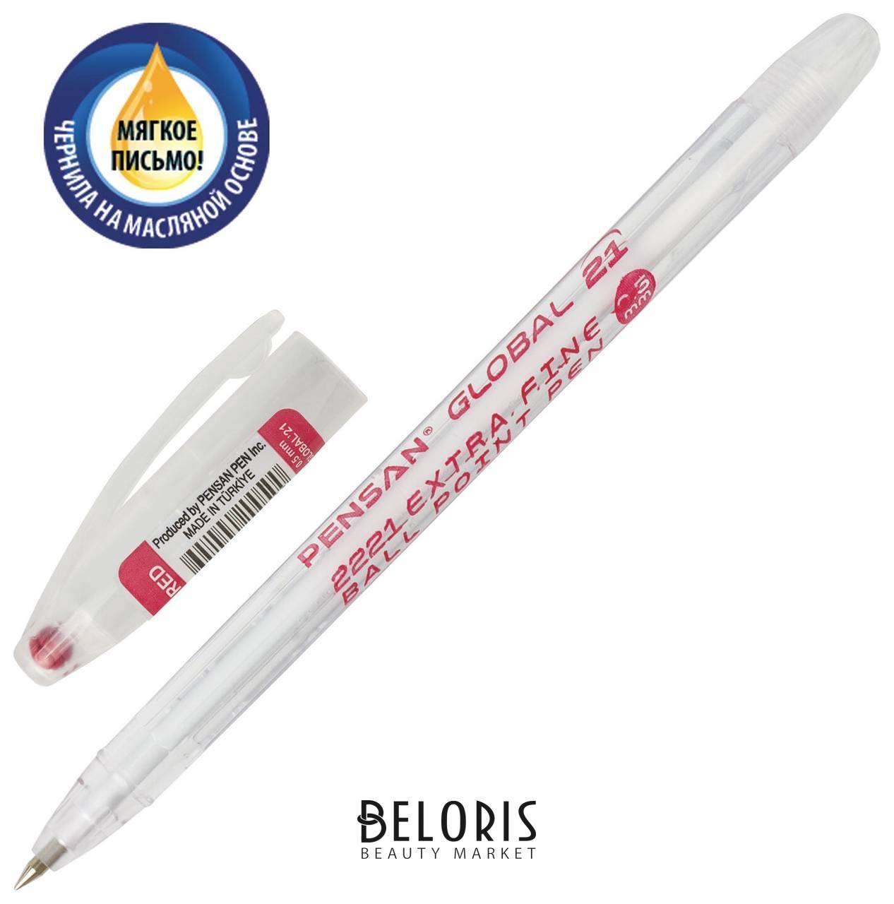 Ручка шариковая масляная Pensan Global-21, красная, корпус прозрачный, узел 0,5 мм, линия письма 0,3 мм, 2221, 2221/12 Pensan