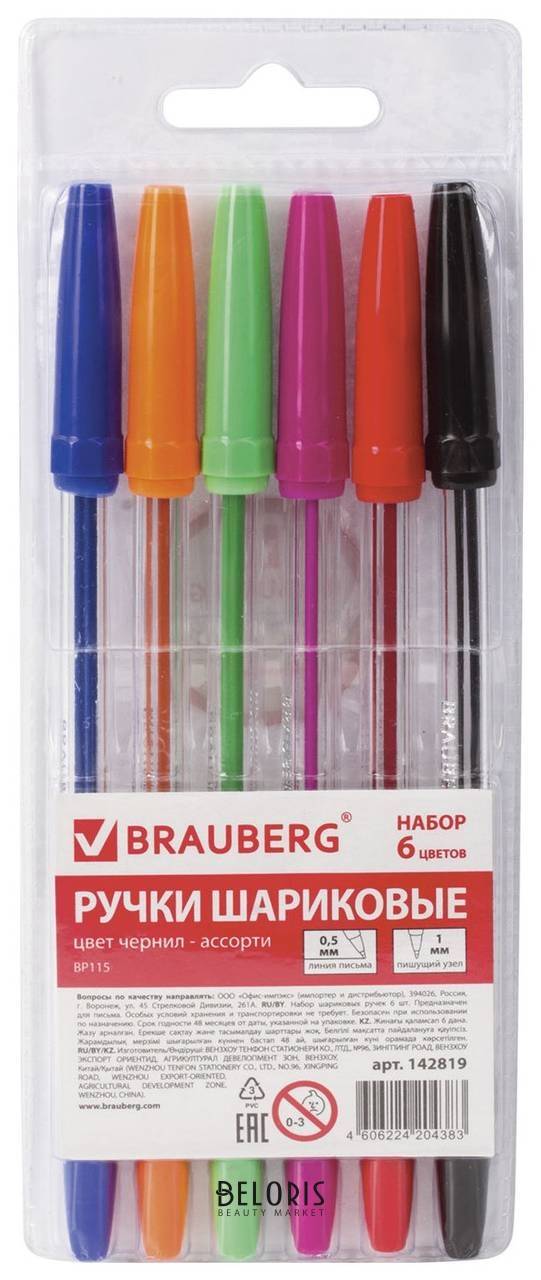 Ручки шариковые Brauberg, набор 6 шт., Line, корпус прозрачный, узел 1 мм, линия письма 0,5 мм, 142819 Brauberg
