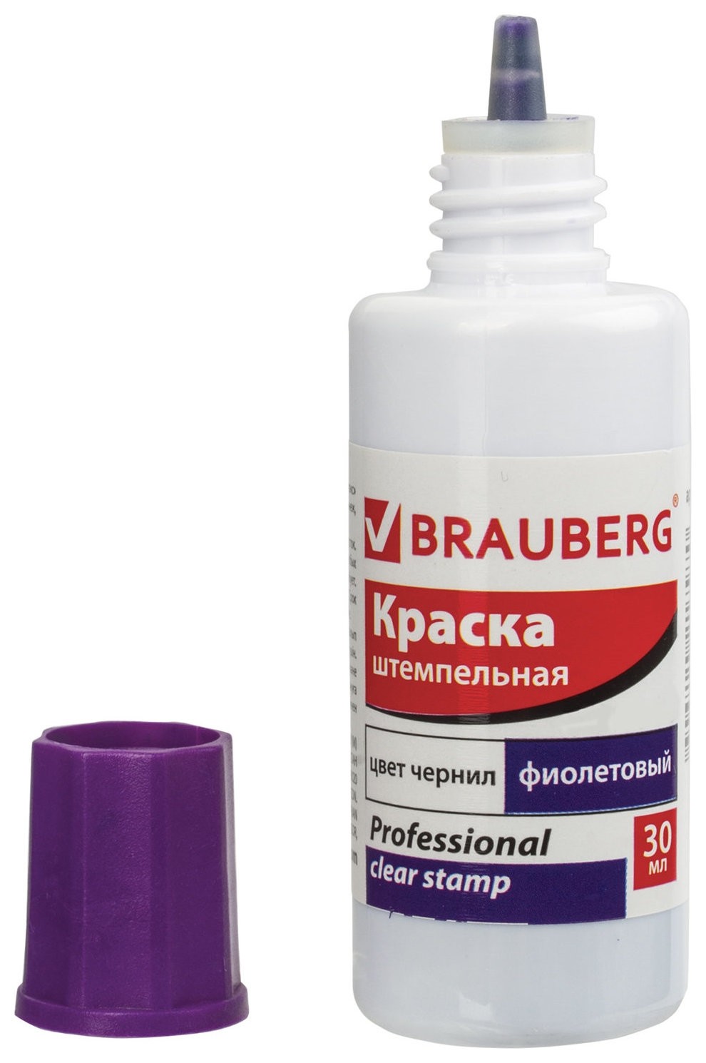 

Краска штемпельная Brauberg Professional, Clear Stamp, фиолетовая, 30 мл, на водной основе, 227982
