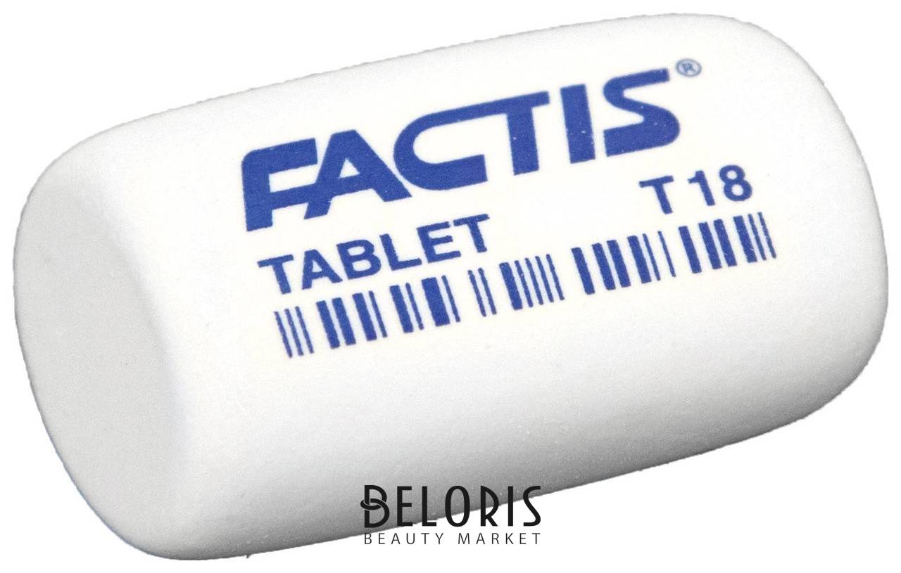 Ластик Factis Tablet T 18 (Испания), 45х28х13 мм, белый, скошенный край, Cmft18 Factis
