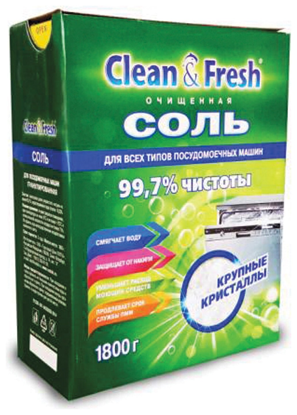 

Соль от накипи для посудомоечных машин 1,8 кг Clean&fresh, ут000000347