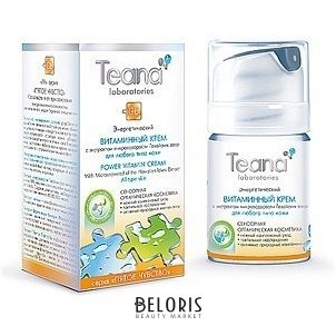 Крем энергетический витаминный для любого типа кожи CE Teana