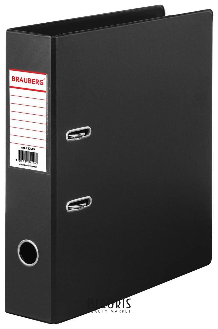Папка-регистратор Brauberg с двухсторонним покрытием из пвх, 70 мм, черная, 222649 Brauberg