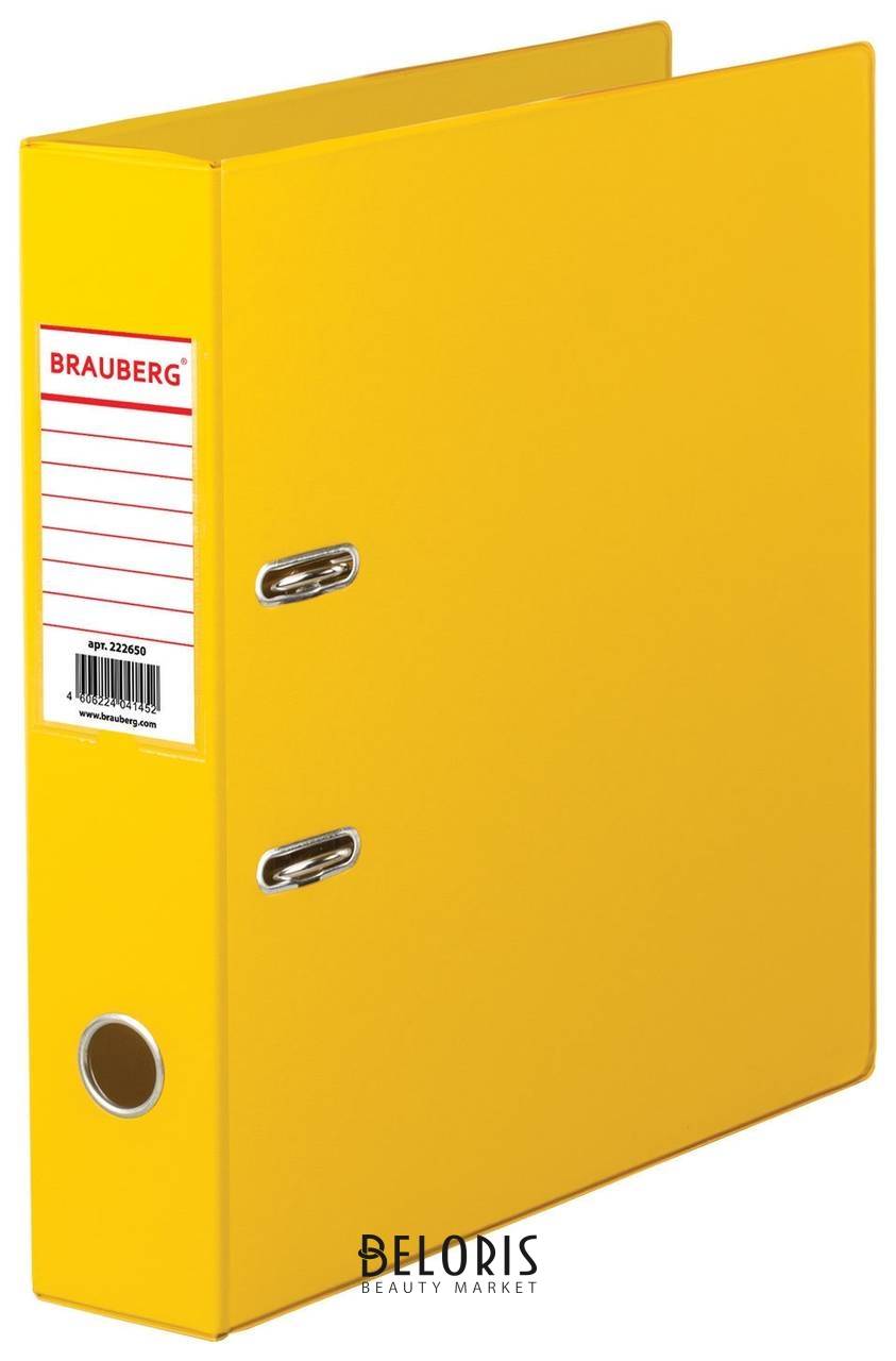 Папка-регистратор Brauberg с двухсторонним покрытием из пвх, 70 мм, желтая, 222650 Brauberg