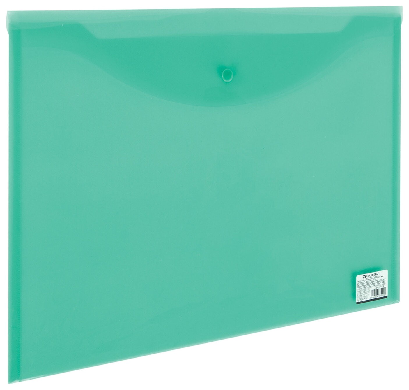 Папка-конверт с кнопкой большого формата (305х435 мм), А3, прозрачная, зеленая, 0,18 мм, Brauberg, 224033  Brauberg