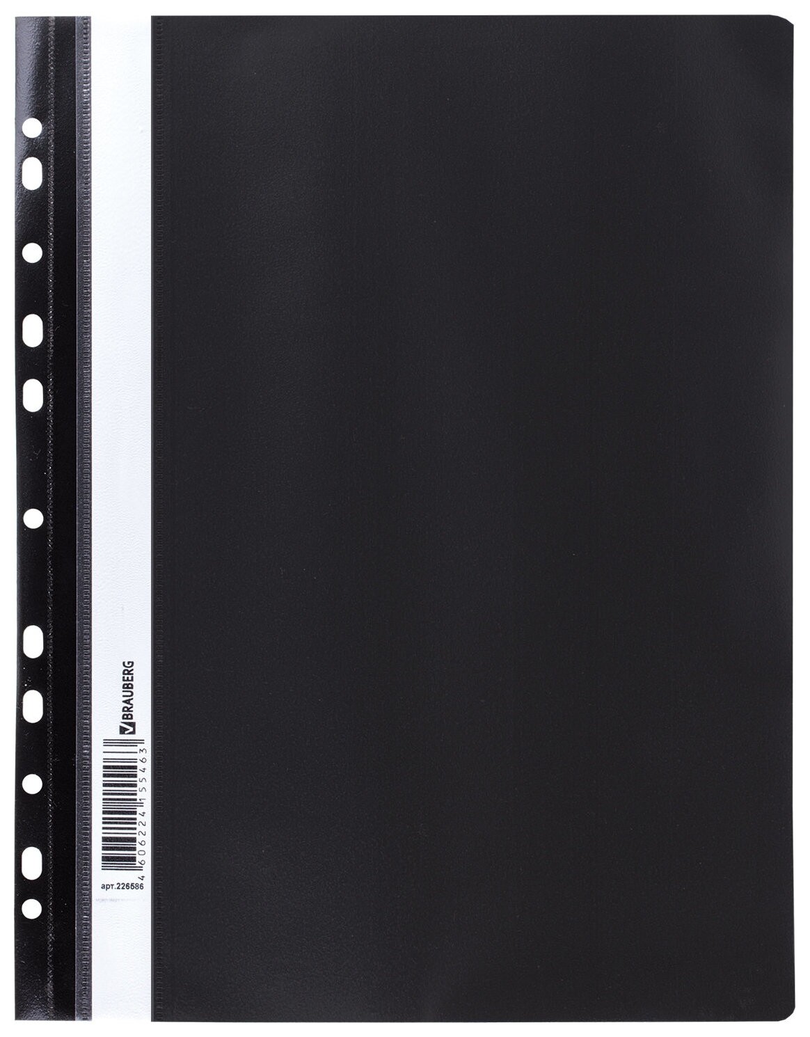 Скоросшиватель пластиковый с перфорацией Brauberg, А4, 140/180 мкм, черный, 226586  Brauberg