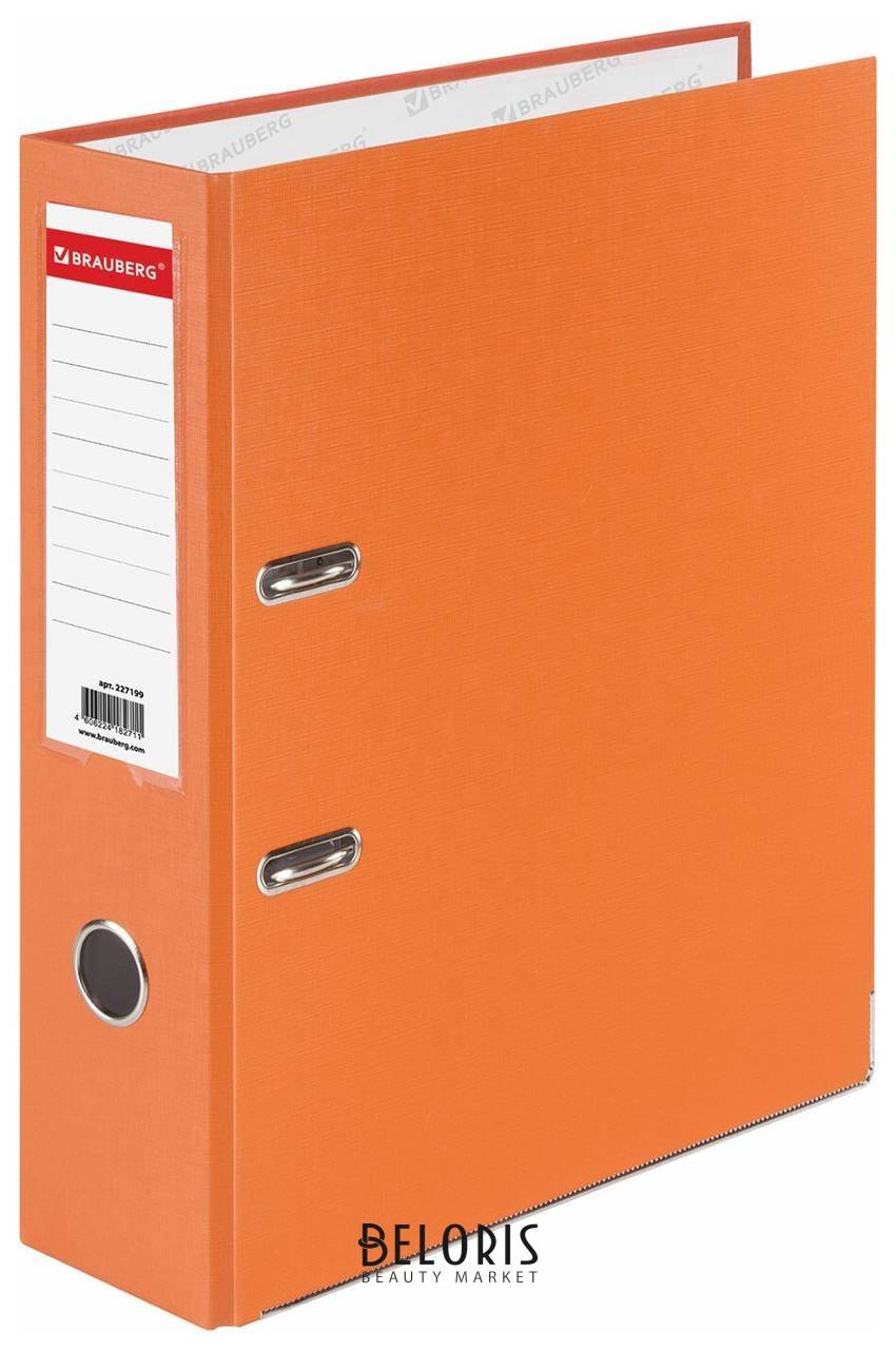 Папка-регистратор Brauberg с покрытием из пвх, 80 мм, с уголком, оранжевая (Удвоенный срок службы), 227199 Brauberg