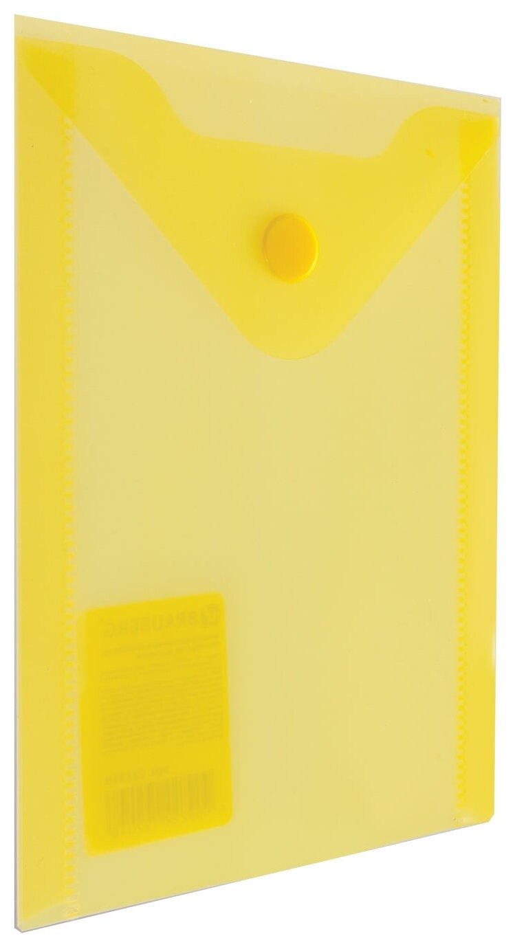 Папка-конверт с кнопкой малого формата (105х148 мм), А6, желтая, 0,18 мм, Brauberg, 227319  Brauberg