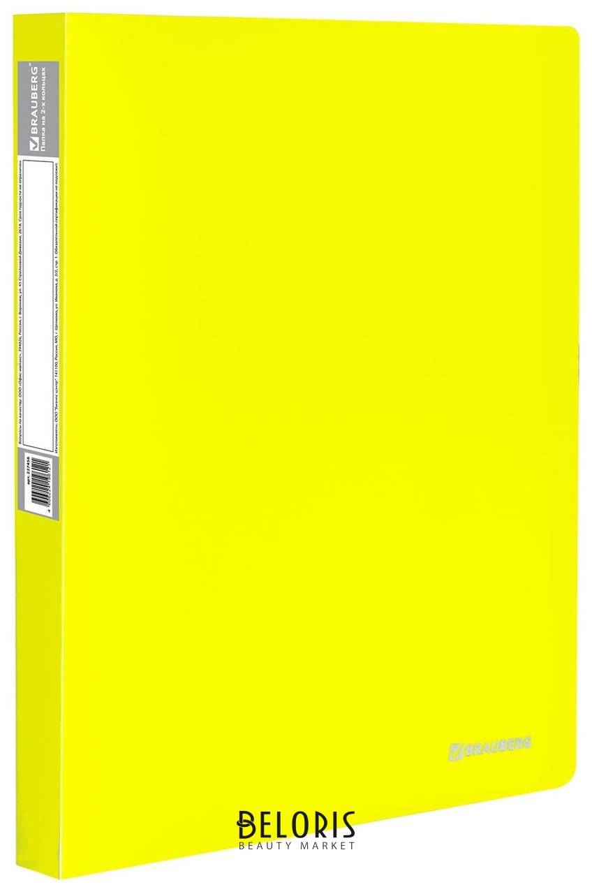 Папка на 2 кольцах Brauberg Neon, 25 мм, внутренний карман, неоновая, желтая, до 170 листов, 0,7 мм, 227457 Brauberg