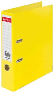 Папка-регистратор Brauberg "Extra", 75 мм, желтая, двустороннее покрытие пластик, металлический уголок, 228574 Brauberg