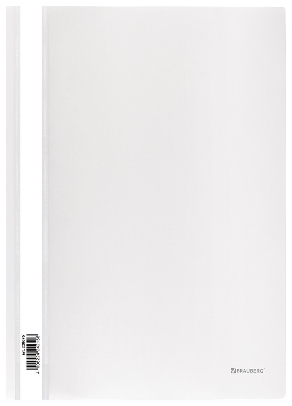 Скоросшиватель пластиковый Brauberg, А4, 130/180 мкм, белый, 228676  Brauberg