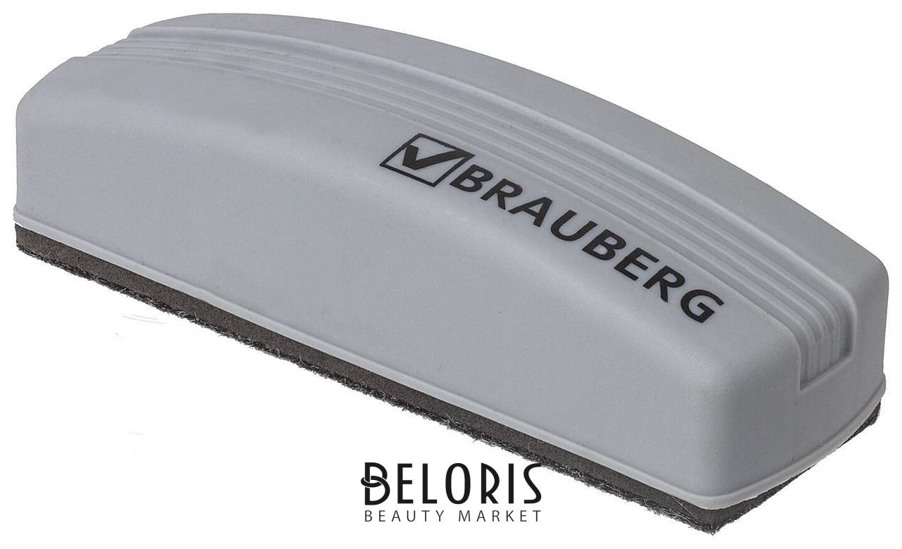 Стиратель для магнитно-маркерной доски (55х160 мм), упаковка с европодвесом, Brauberg, 230756 Brauberg