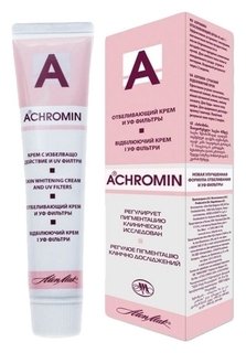 Отбеливающий крем с УФ-фильтрами Achromin