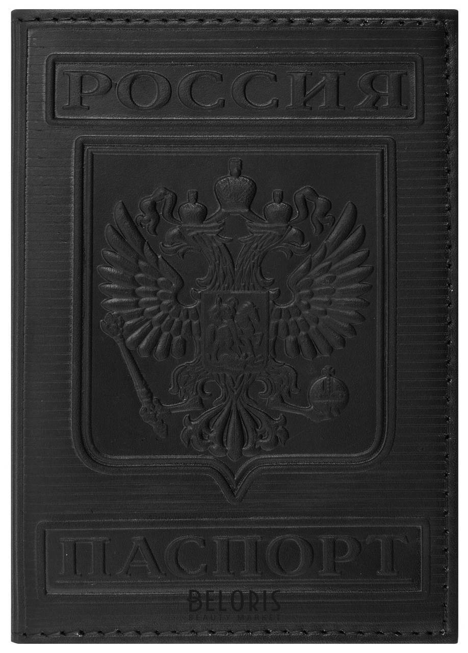 Обложка для паспорта натуральная кожа гладкая, Герб, вертикальная, черная, Brauberg, 237189 Brauberg