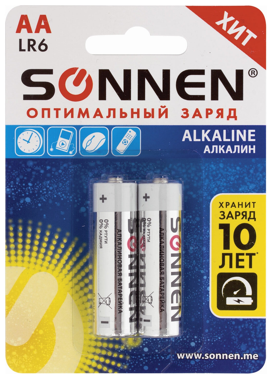 Батарейки комплект 2 шт., Sonnen Alkaline, АА (Lr6, 15а), алкалиновые, пальчиковые, блистер, 451084