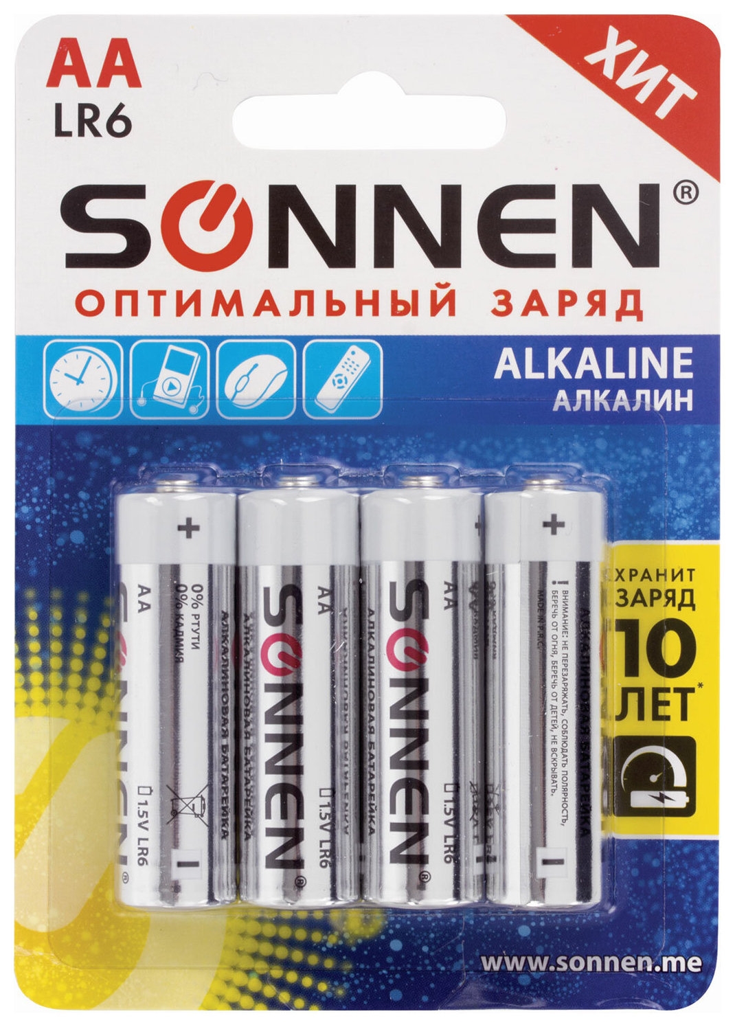 Батарейки комплект 4 шт., Sonnen Alkaline, АА (Lr6, 15а), алкалиновые, пальчиковые, блистер, 451085