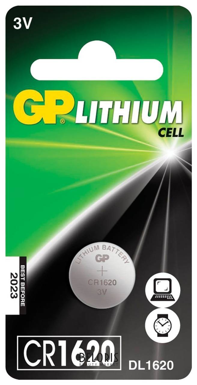 Батарейка GP Lithium, Cr1620, литиевая, 1 шт., в блистере, Cr1620-7c1 GР