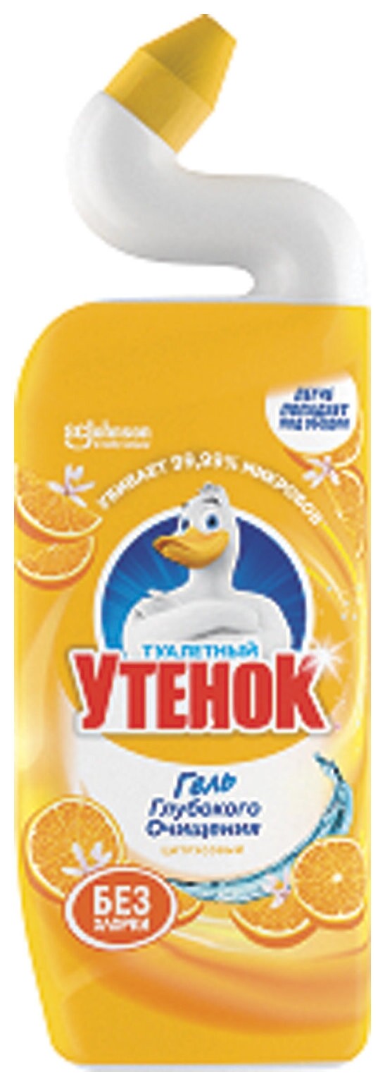 Средство для уборки туалета 500 мл, туалетный утенок "Цитрусовый"  Туалетный Утёнок
