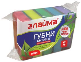 Губки для мытья посуды Laima Maxi, комплект 5 шт., чистящий слой (Абразив), 27х96х64 мм, 601554 Лайма