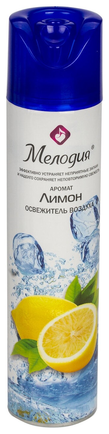 Освежитель воздуха аэрозольный 300 мл мелодия "Лимон", 601902 Мелодия