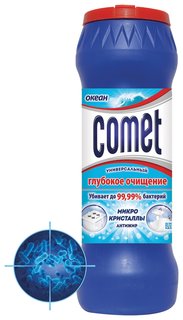 Чистящее средство дезинфицирующее 475 г Comet (Комет) "Океан", порошок Comet