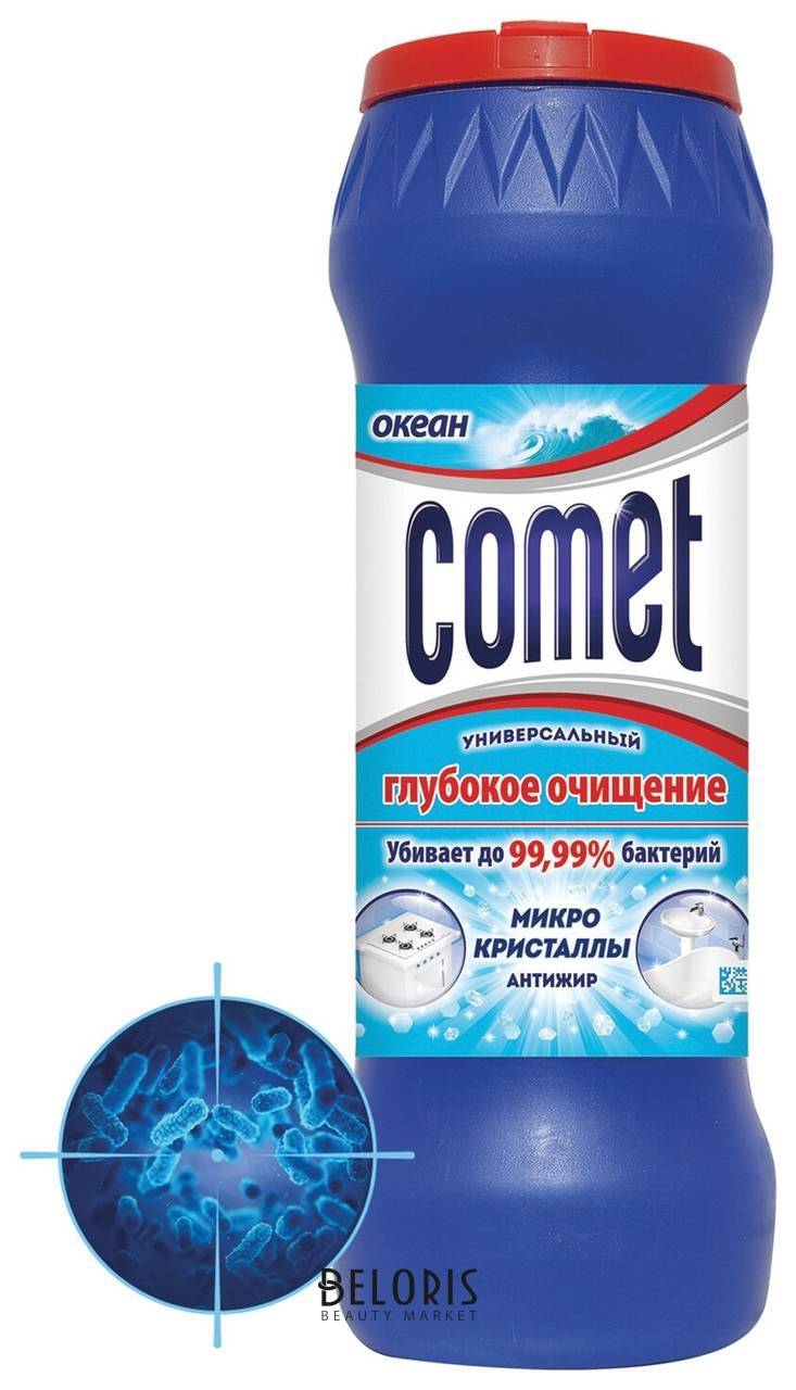 Чистящее средство дезинфицирующее 475 г Comet (Комет) Океан, порошок Comet