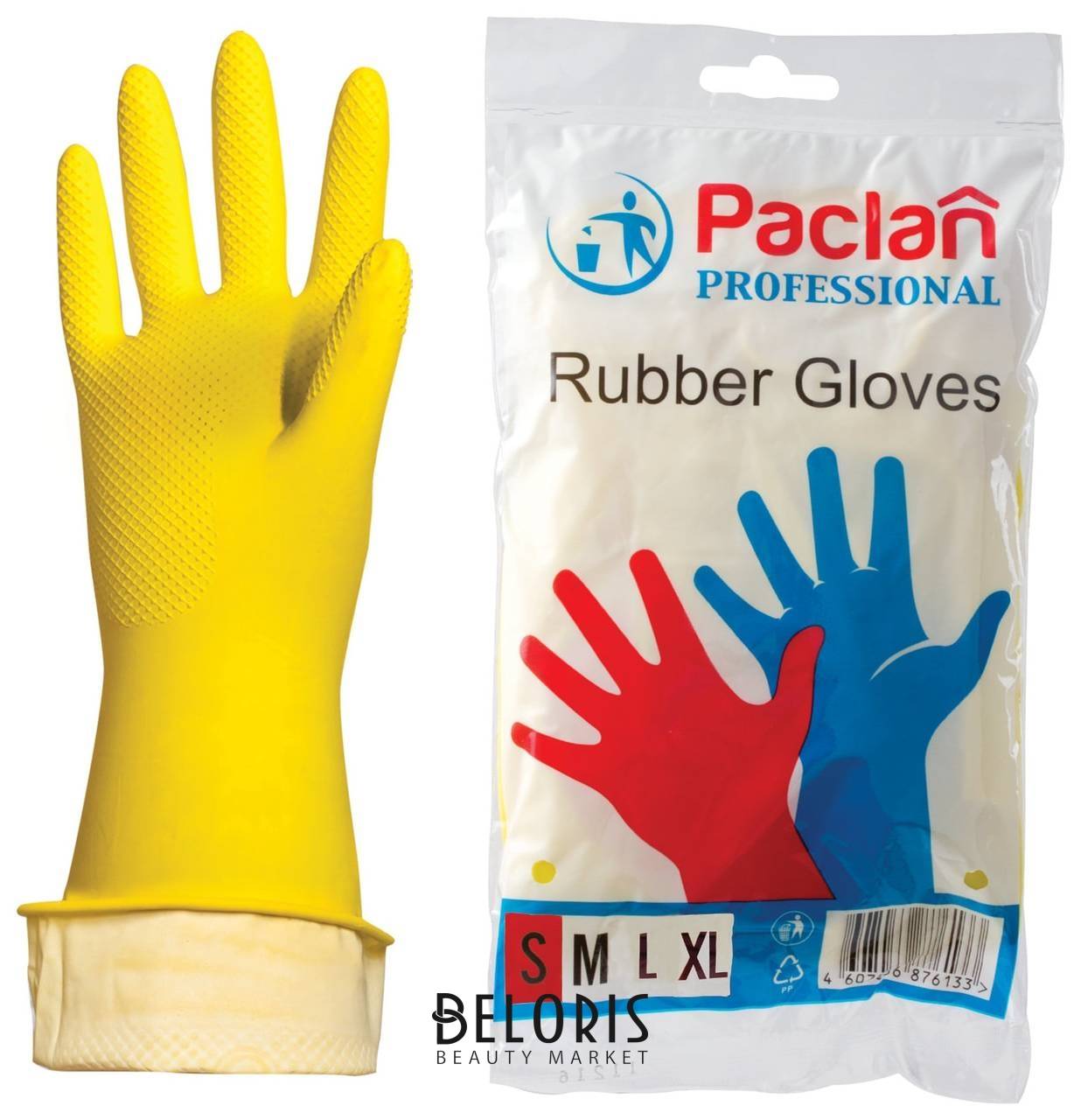 Перчатки хозяйственные латексные, х/б напыление, размер S (Малый), желтые, Paclan Professional Paclan