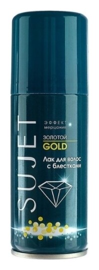 Лак для волос золотой с блестками  Sibiar