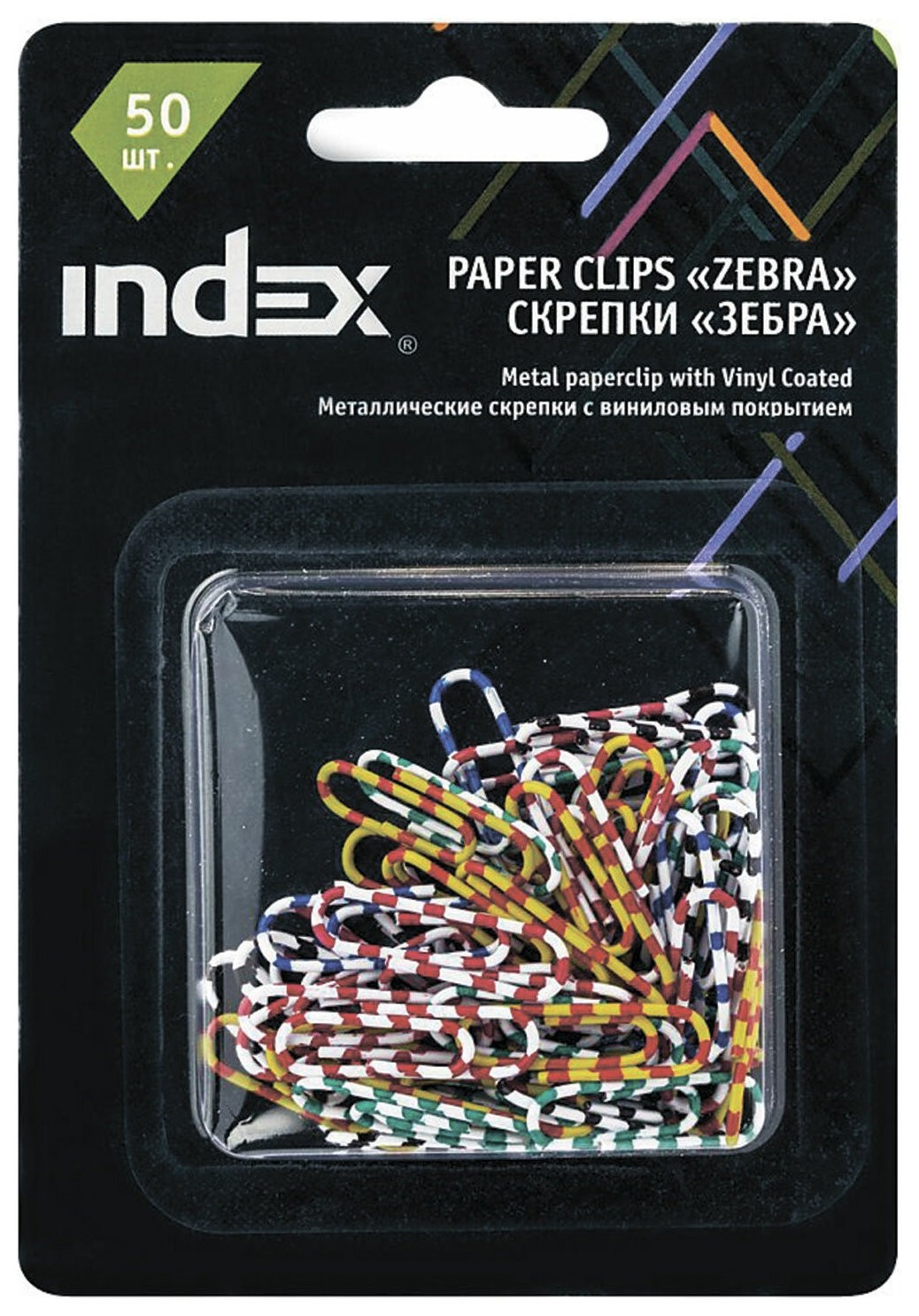 

Скрепки Index, 25 мм, цветные, 50 шт., блистер с европодвесом, Ipc2025zeb, Ассорти