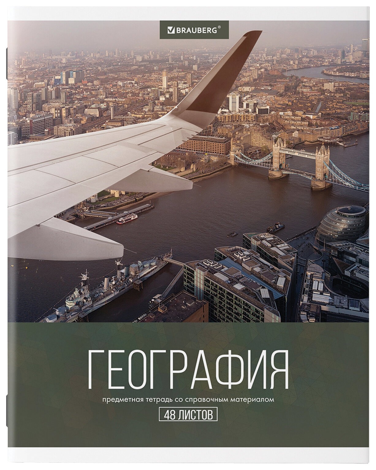 

Тетрадь предметная классика XXI 48 листов, обложка картон, география, клетка, подсказ, Brauberg, 403944