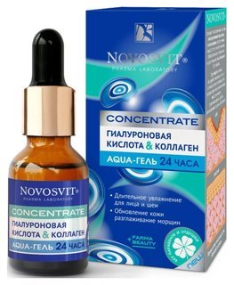 Aqua-гель для лица и шеи Гиалуроновая кислота и коллаген 24 часа Concentrate Novosvit