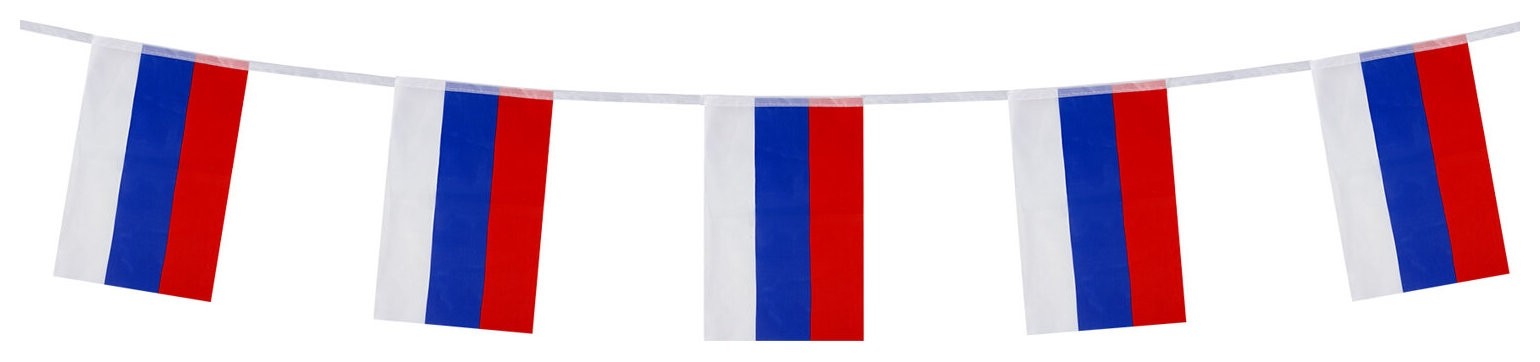 Гирлянда из флагов россии, длина 5 м, 10 прямоугольных флажков 20х30 см, Brauberg, 550185, Ru25
