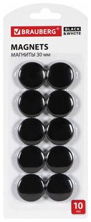Магниты Brauberg "Black&white" усиленные 30 мм, набор 10 шт., черные, 237466 Brauberg