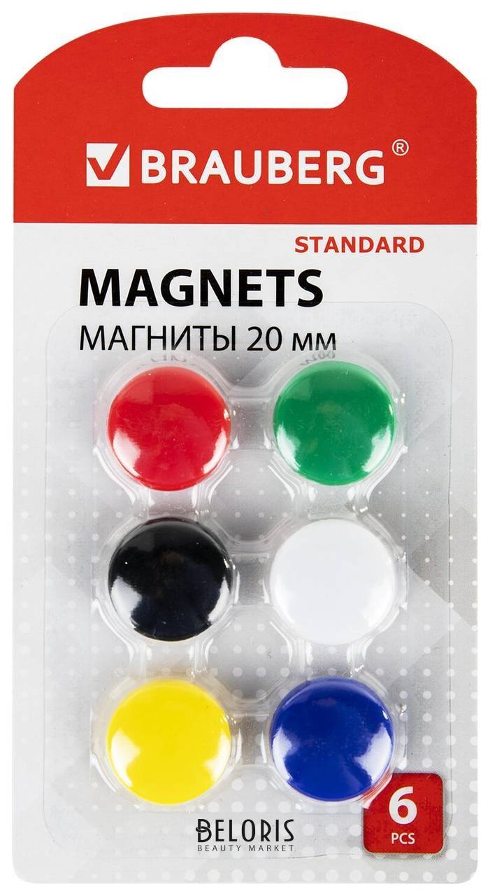 Магниты малого диаметра 20 мм, набор 6 шт., Brauberg Standard, 237469 Brauberg