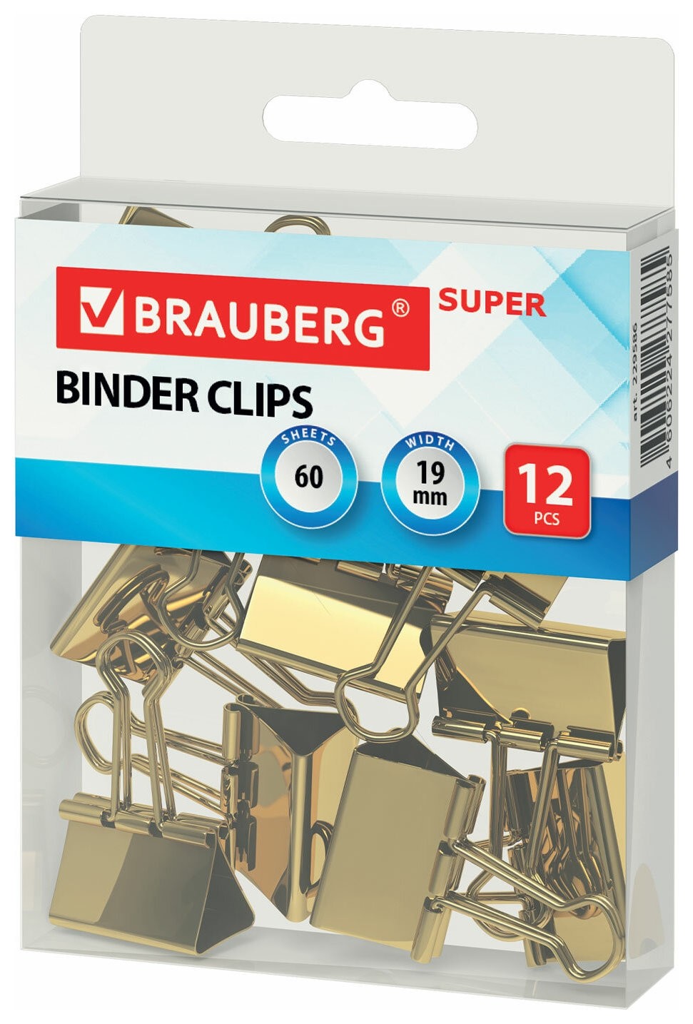 

Зажимы для бумаг Brauberg Extra, комплект 12 шт., 19 мм, на 60 л., золотистые, европодвес, 229586, Золото