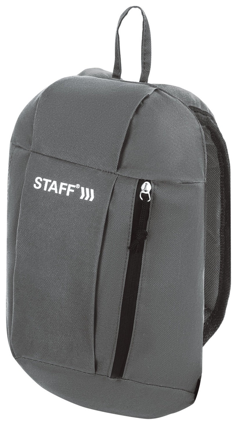 

Рюкзак Staff AIR компактный, серый, 40х23х16 см, 270292