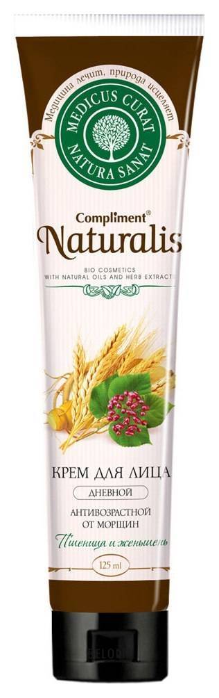 Крем для лица дневной антивозрастной от морщин Пшеница и женьшень Naturalis Compliment Naturalis 