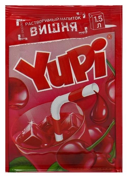 Растворимый напиток Yupi вишня, 15 г  Yupi