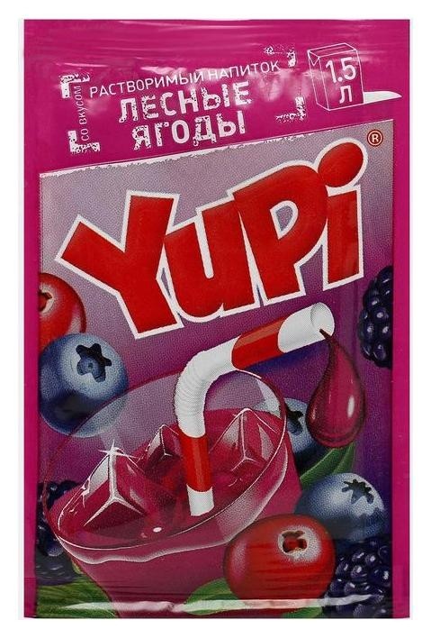 

Растворимый напиток Yupi лесные ягоды, 15 г