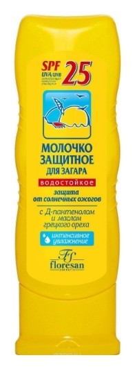 Молочко защитное для загара SPF 25 Флоресан (Floresan)